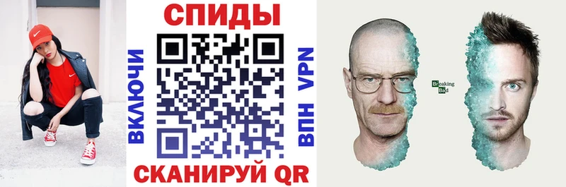 Amphetamine VHQ  Княгинино 