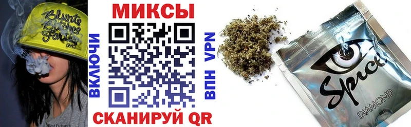 дарнет шоп Княгинино БУТИРАТ оксана