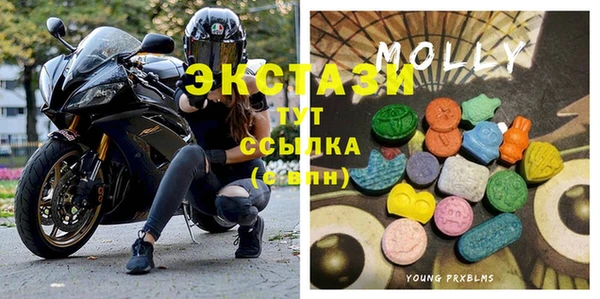 твердый Абаза