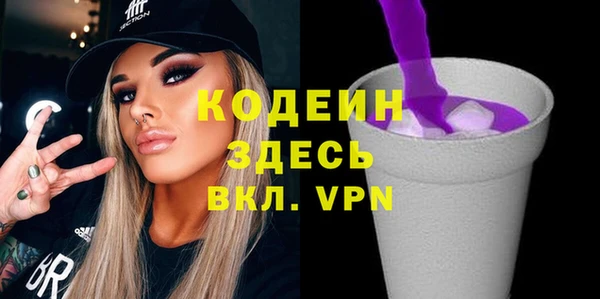 MDMA Остров