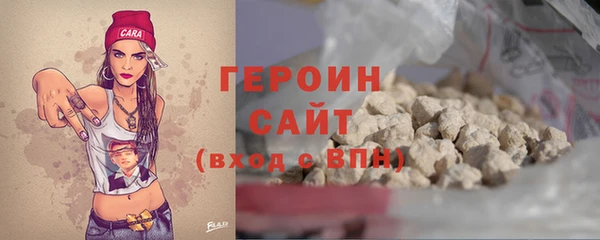 твердый Абаза