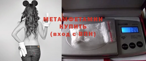 MDMA Остров