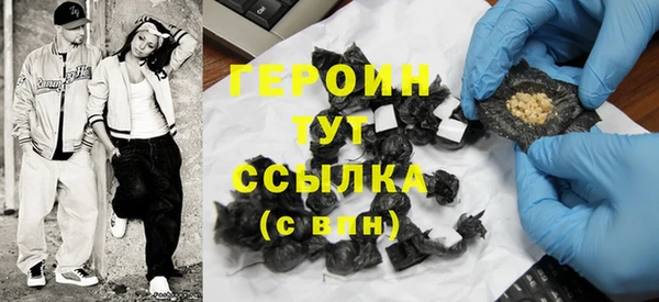 MDMA Остров