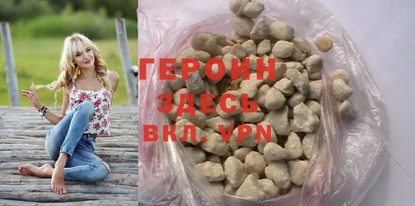 твердый Абаза