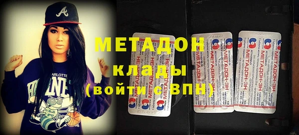 твердый Абаза