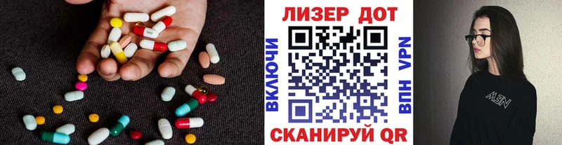 закладки  omg сайт  Лсд 25 экстази кислота  Княгинино 