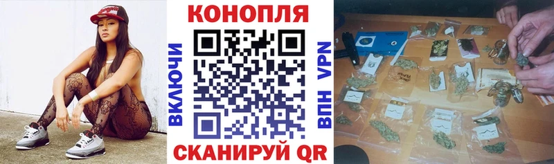 Бошки Шишки AK-47  blacksprut как войти  Княгинино  где купить наркоту 